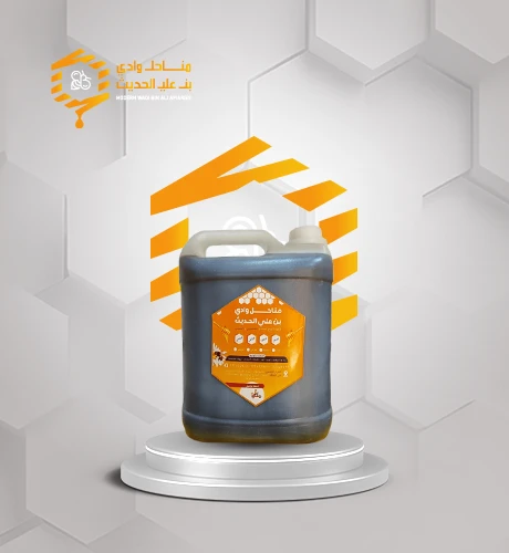 عسل سمر حضرمي ملكي 7 كجم